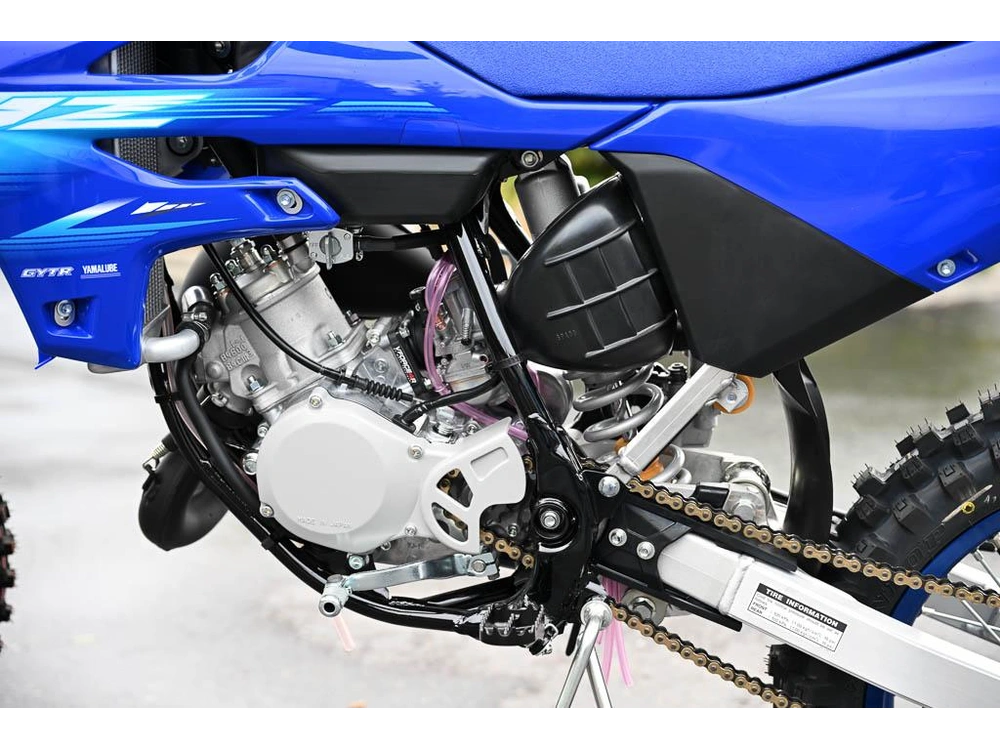 2027 Yamaha Yz85lw alt