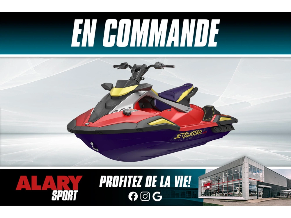 2027 Yamaha Jet Blaster Pro 3 (3 Places) alt