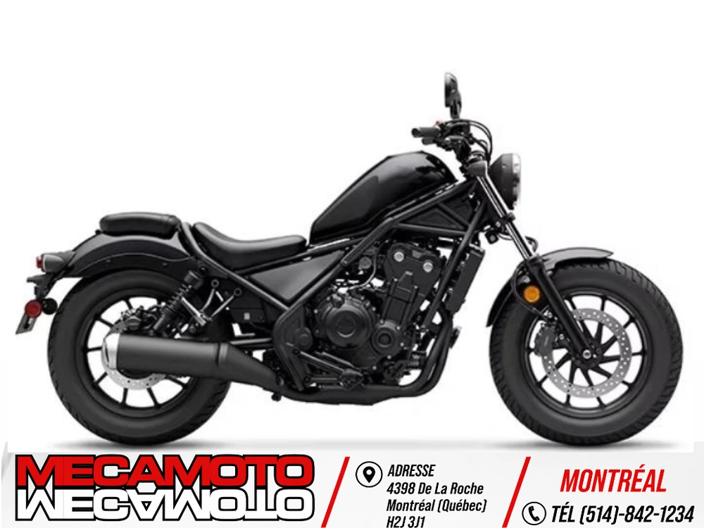 Honda Rebel 500 Cruiser 2026 alt