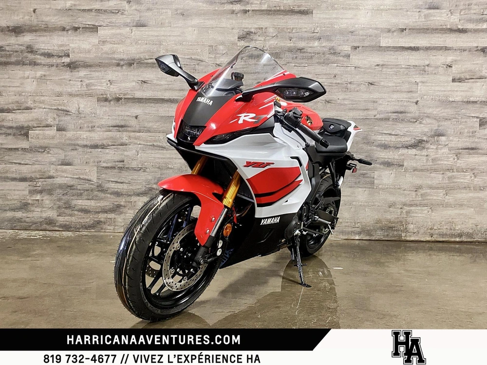 2026 Yamaha Yzf-r7 70th alt