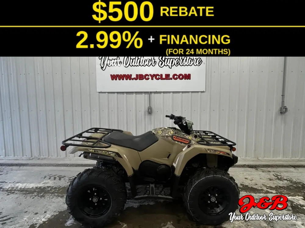 2026 Yamaha Kodiak 450 Eps alt