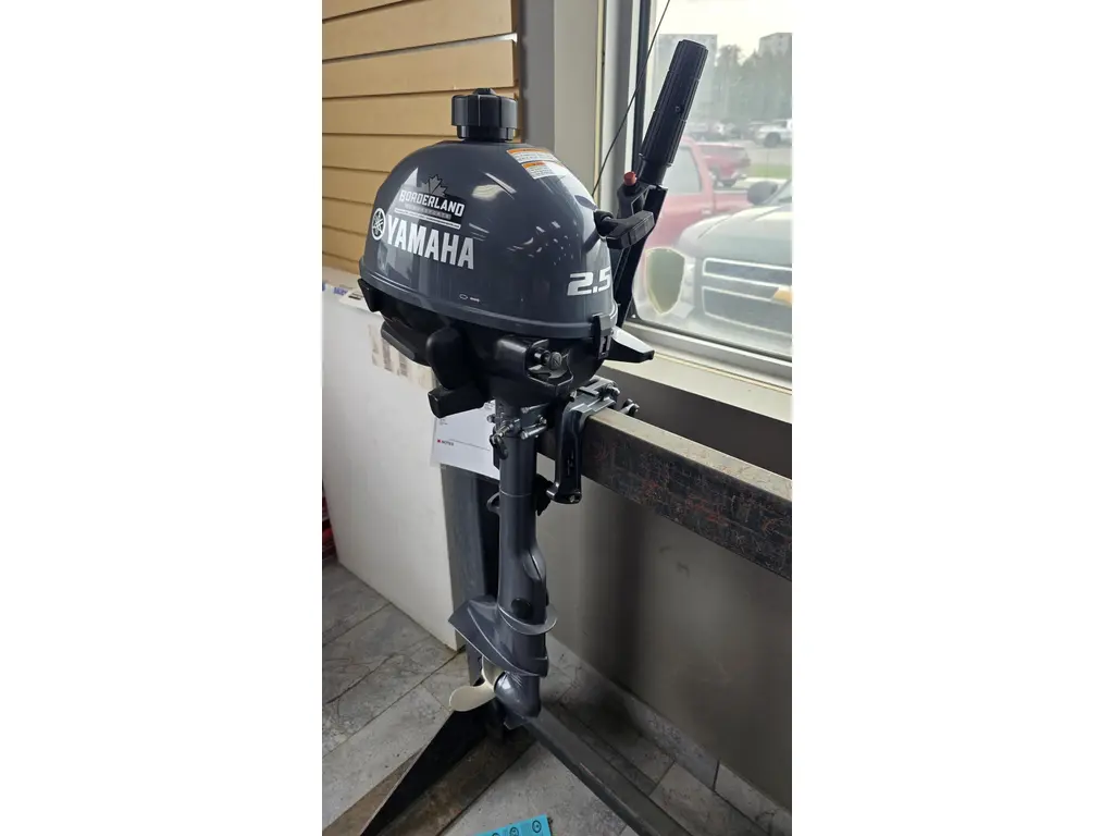 2025 Yamaha 2.5hp Four Stroke - 15" 