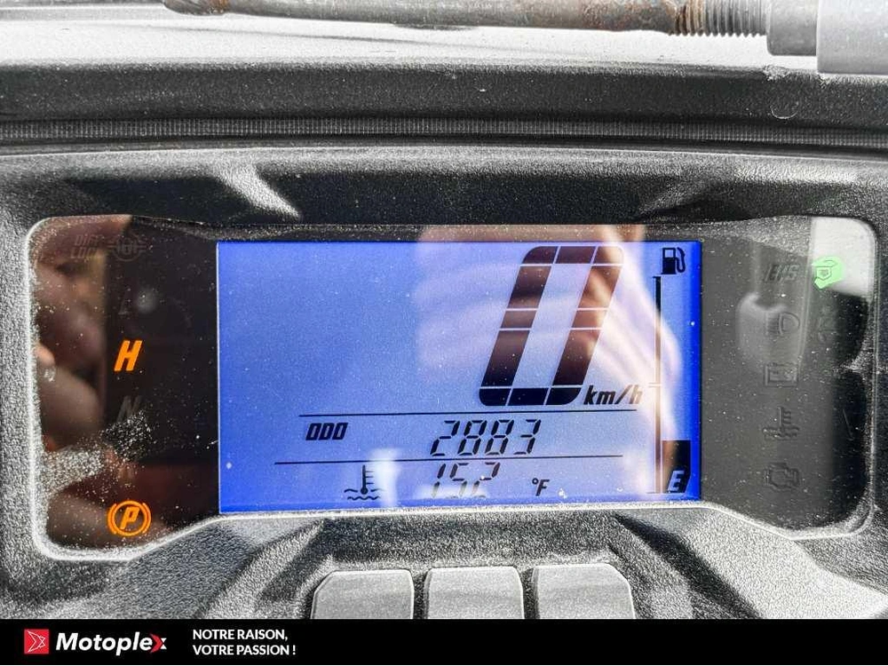 Yamaha Wolverine Utility 2026 alt