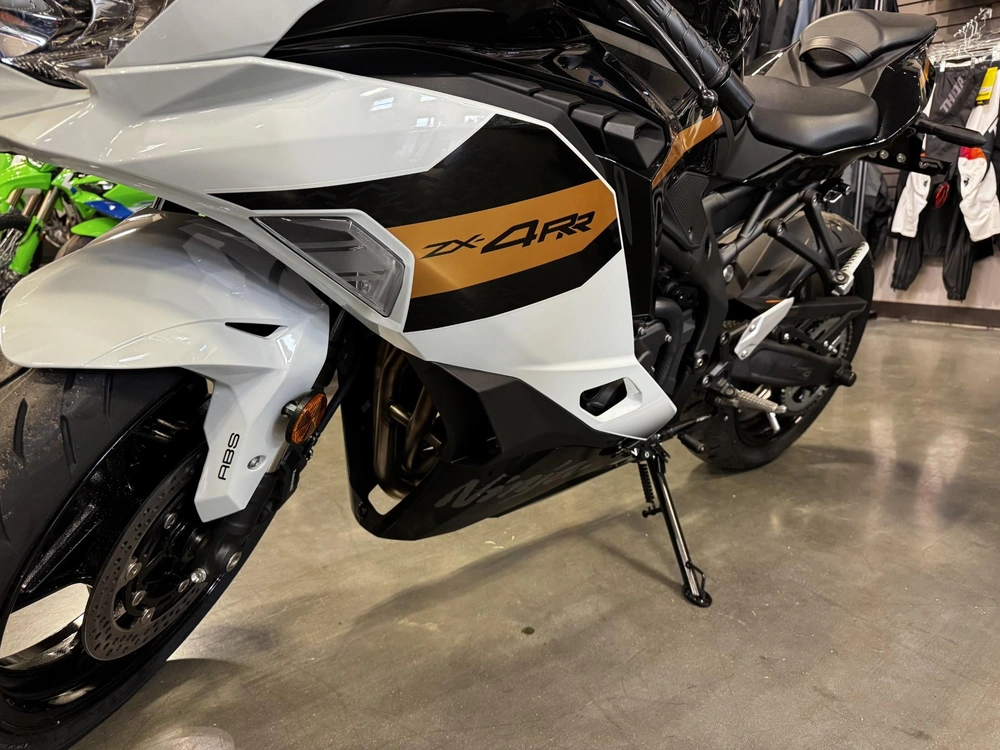 2026 Kawasaki Ninja Zx-4rr alt