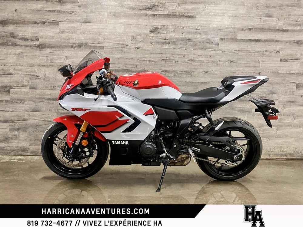 2026 Yamaha Yzf-r7 70th alt