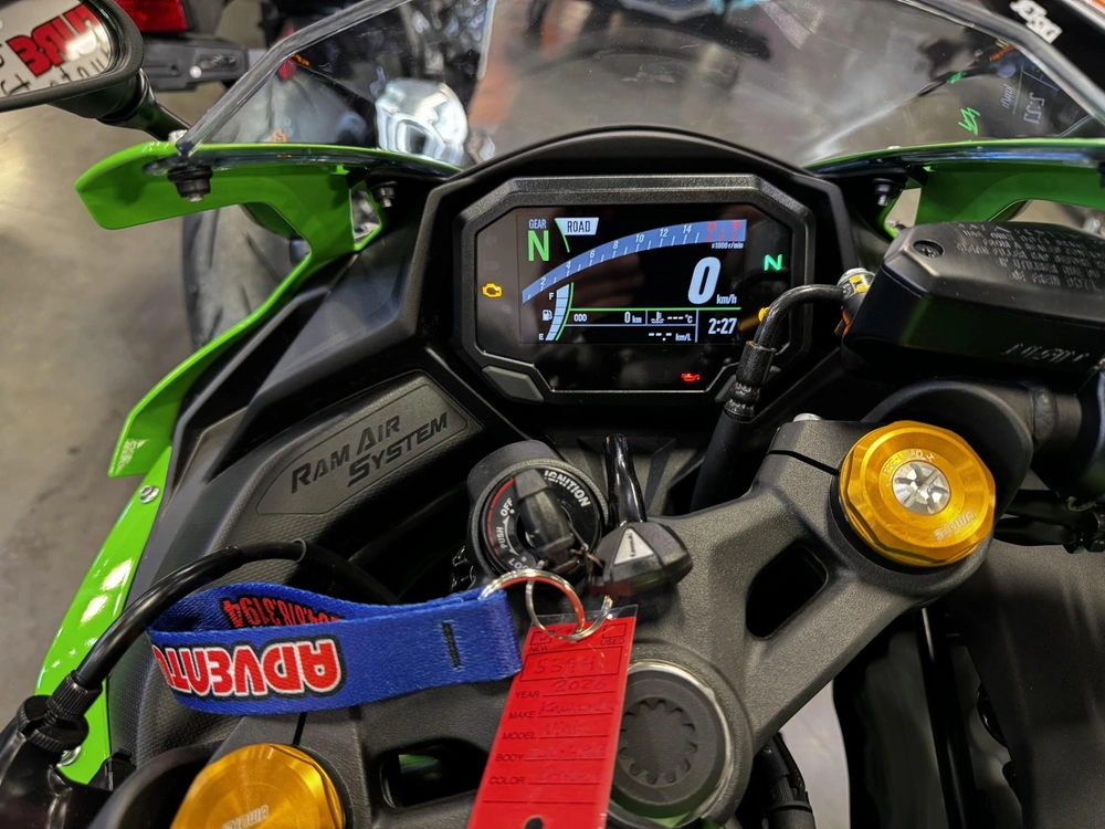 2026 Kawasaki Ninja Zx-4rr alt