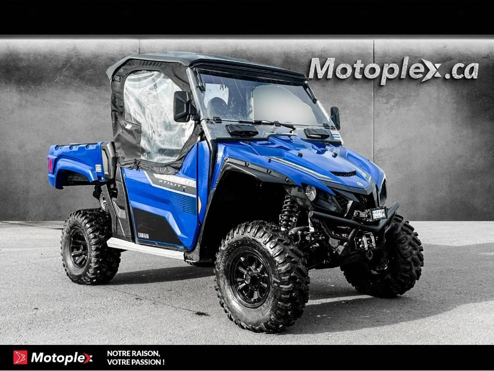 Yamaha Wolverine Utility 2026 alt