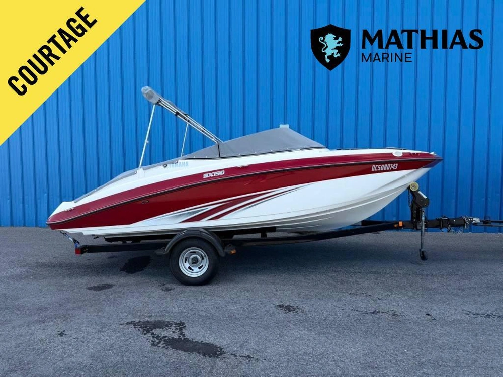 2015 Yamaha Sx 190 alt