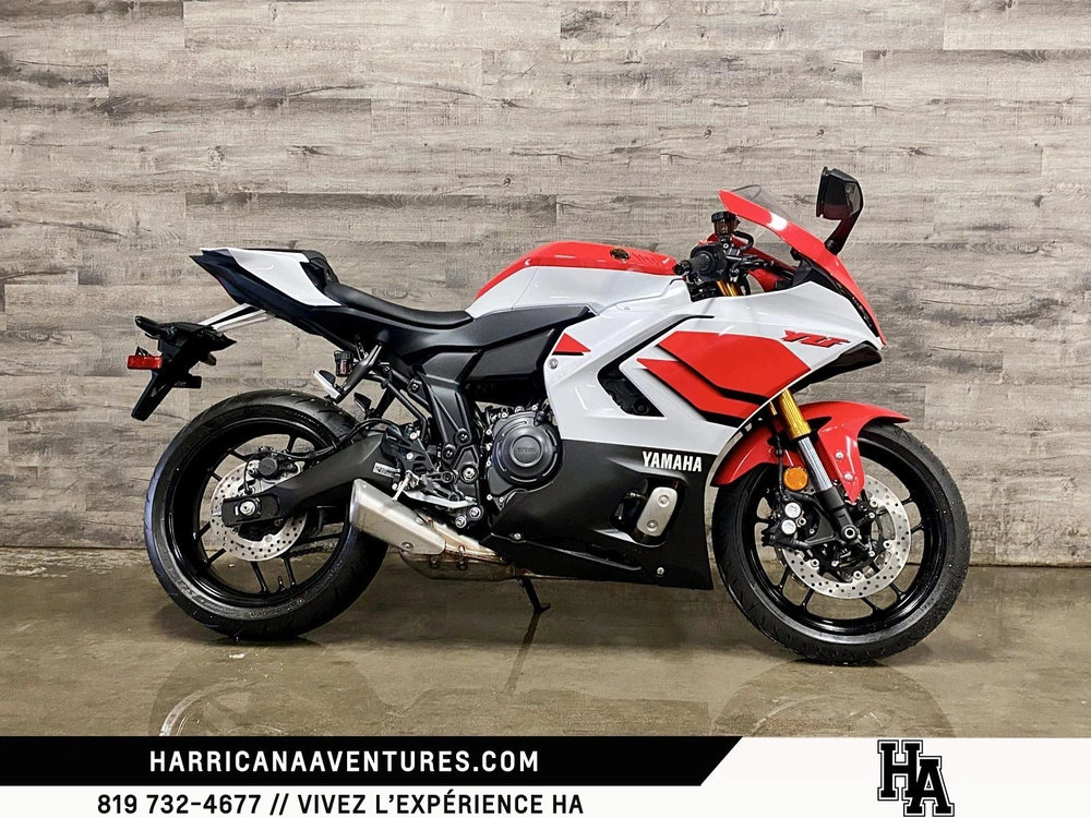 2026 Yamaha Yzf-r7 70th alt