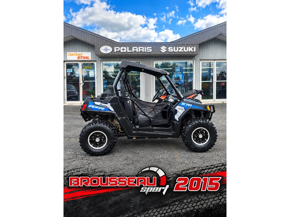 2015 Polaris Rzr 570 Eps alt