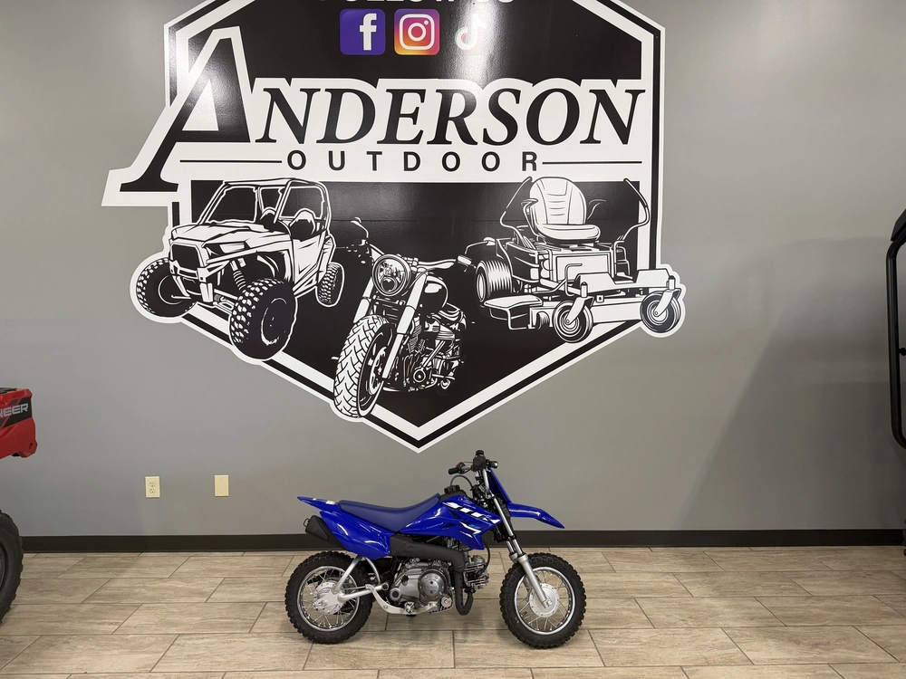 2026 Yamaha Tt-r50e