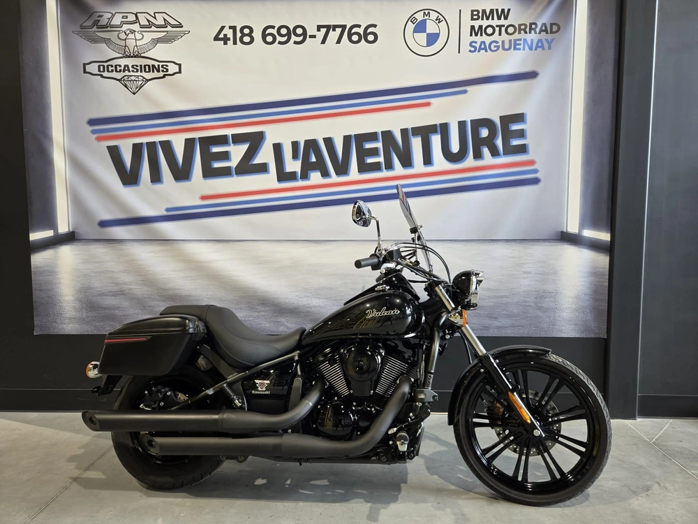 Kawasaki Vulcan 900 2026 alt