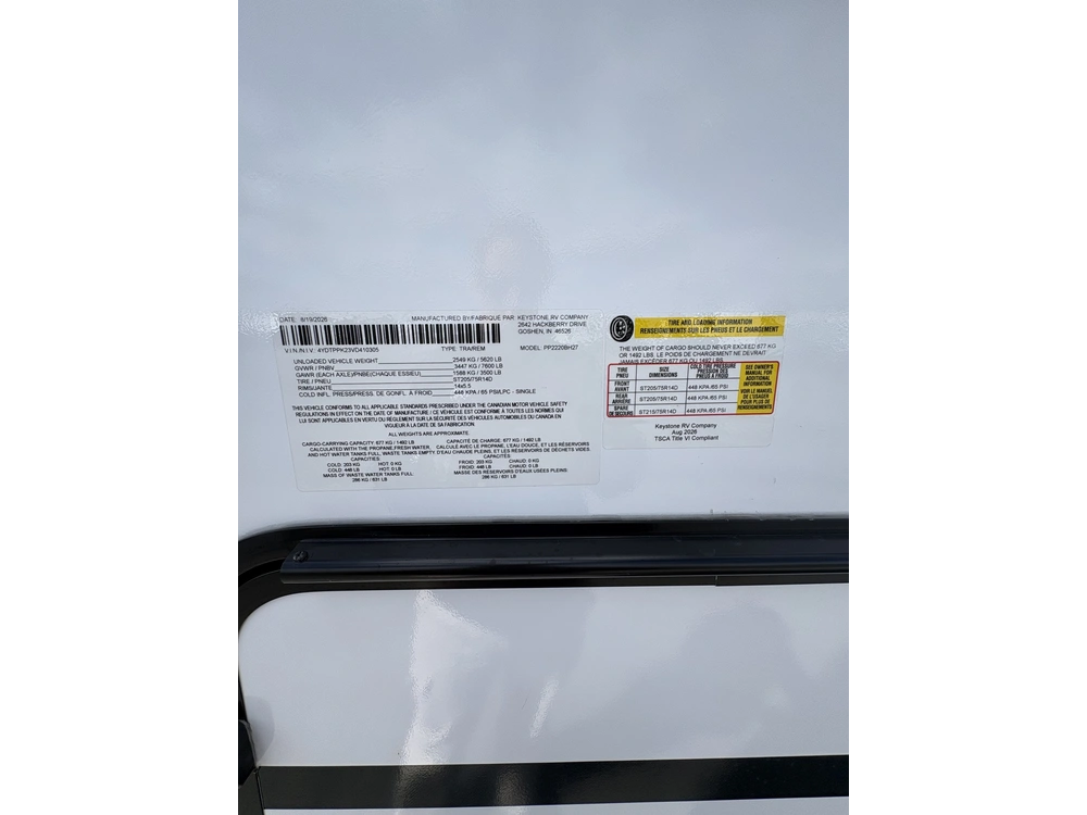 Passport 2220bh 2027 alt