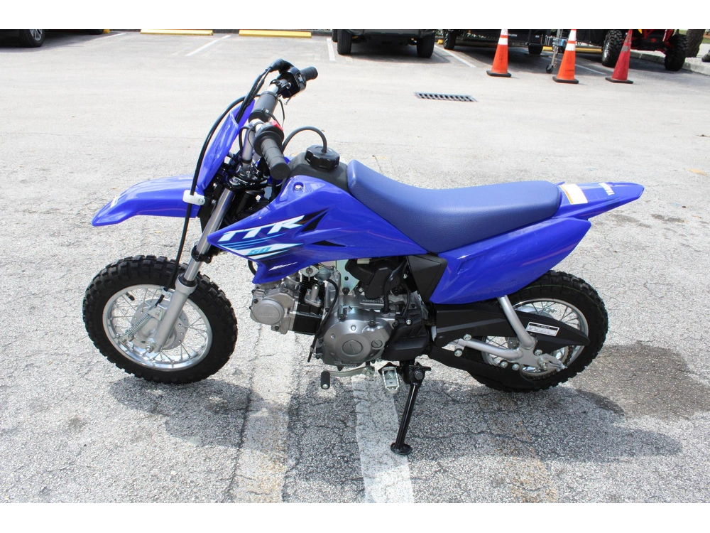 2026 Yamaha Tt-r50e