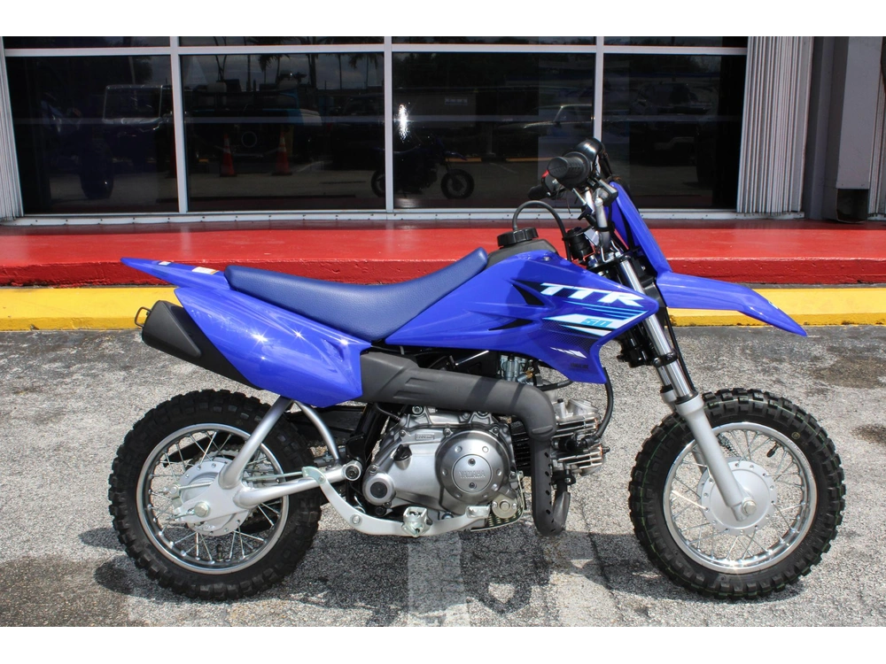 2026 Yamaha Tt-r50e