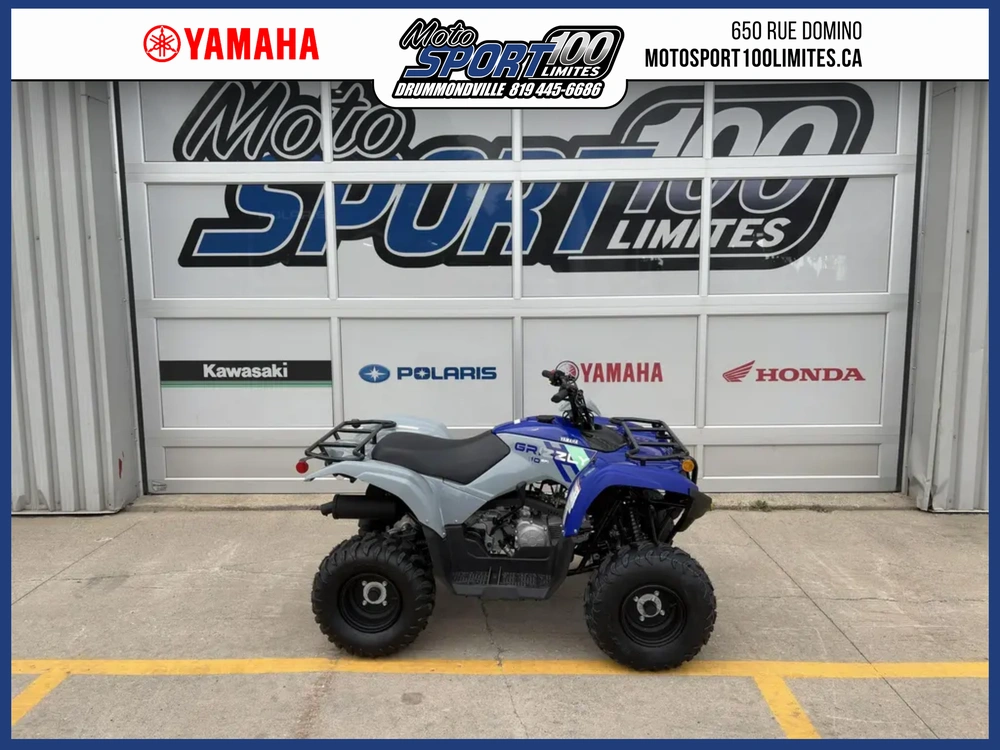 Yamaha Grizzly 110 2027 alt