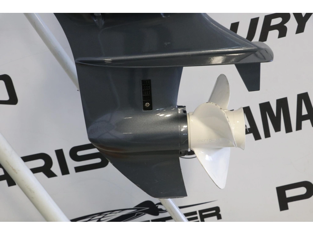 Yamaha F15smha Pied Court (15 Pouces) 2022