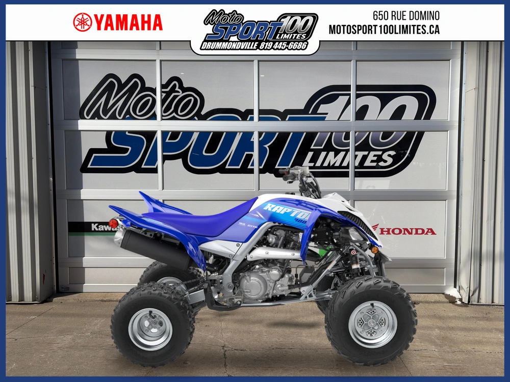 2027 Yamaha Raptor 700r alt