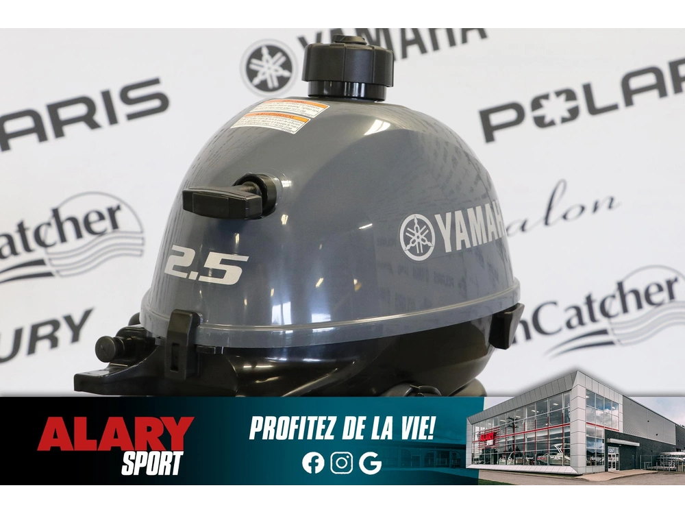 Yamaha F2.5lmhb Pied Long (20 Pouces) 2026 alt