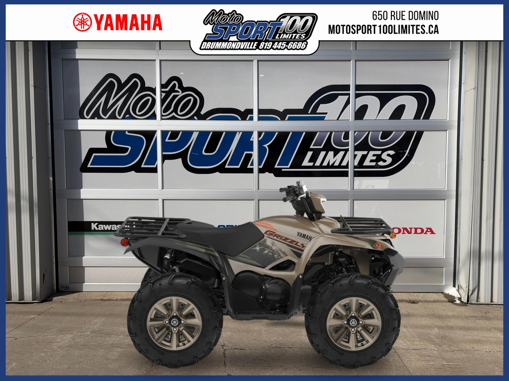 Yamaha Grizzly 700 Eps Xt-r 2027 alt