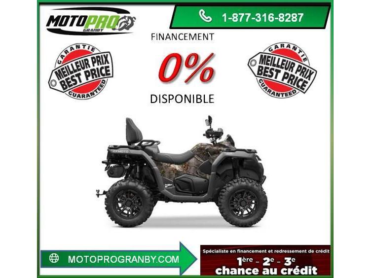 2027 CFORCE 800 Touring