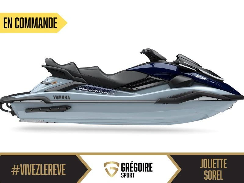 Yamaha Fx Cruiser Svho (w/ Audio) 2027 alt