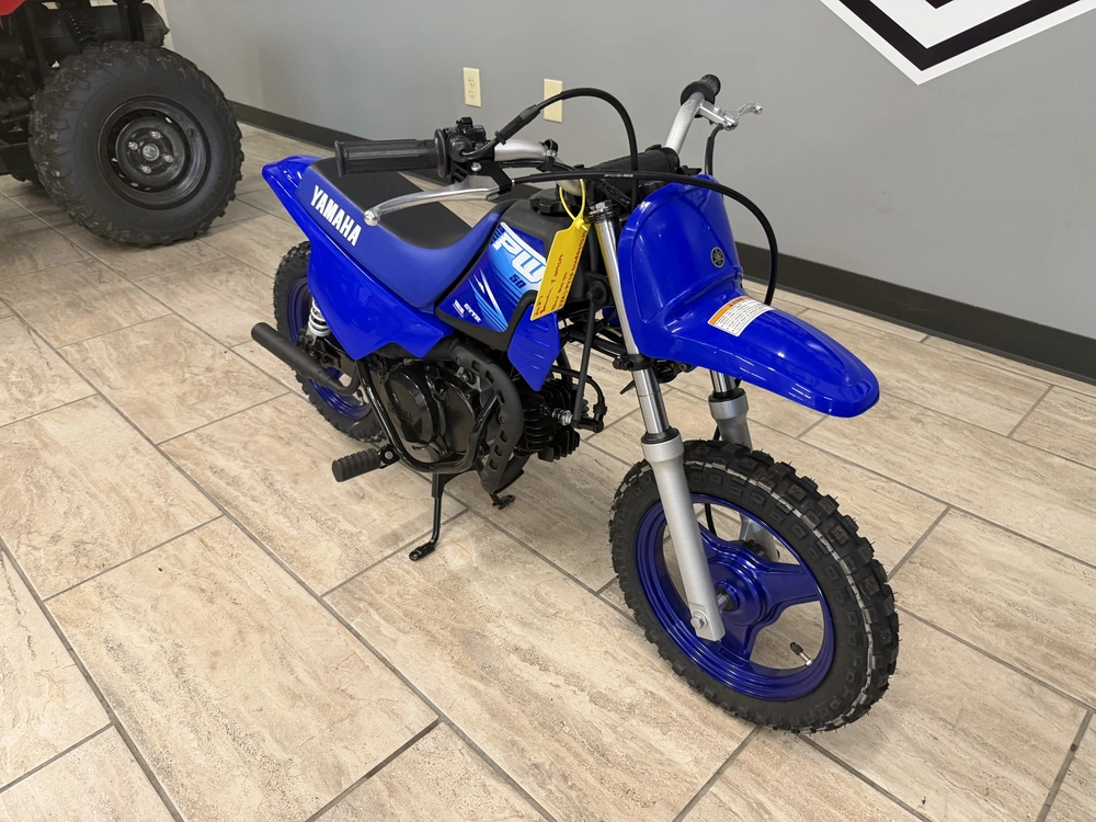 2026 Yamaha Tt-r50e