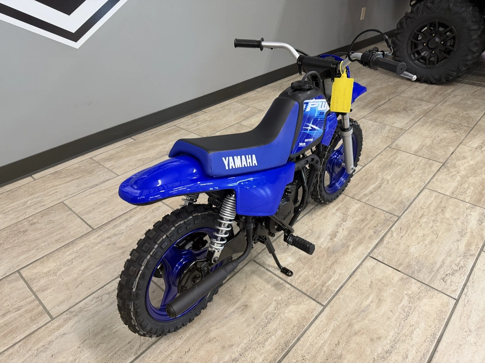 2026 Yamaha Tt-r50e
