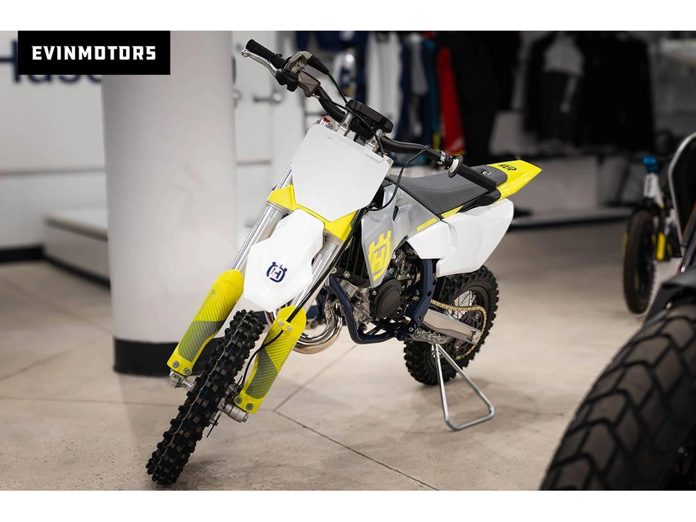 2026 Husqvarna Motorcycles Tc 65