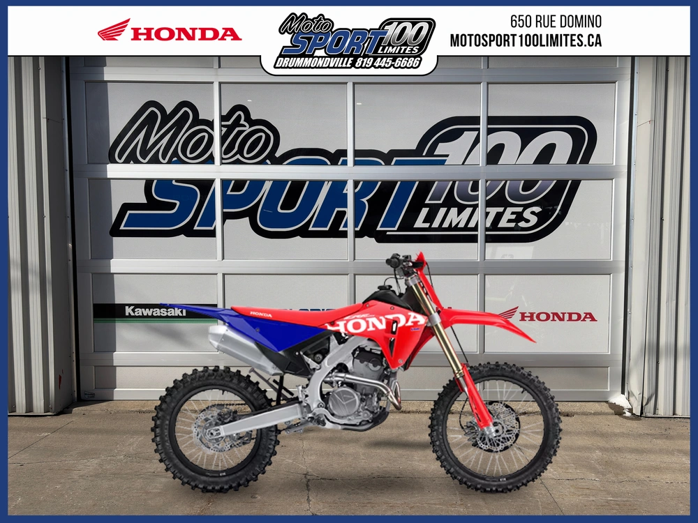 2027 Honda Crf250rx alt