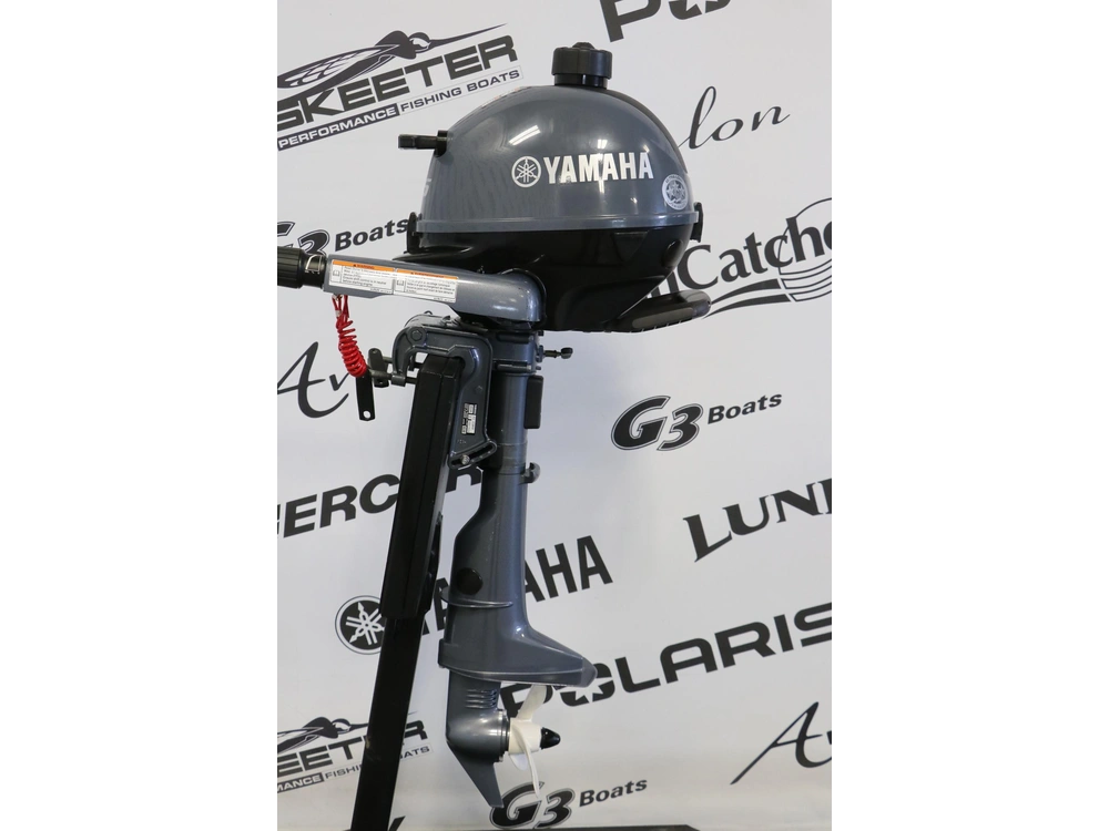 Yamaha F2.5smhb Pied Court (15 Pouces) 2026