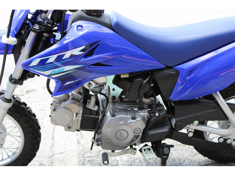 2026 Yamaha Tt-r50e