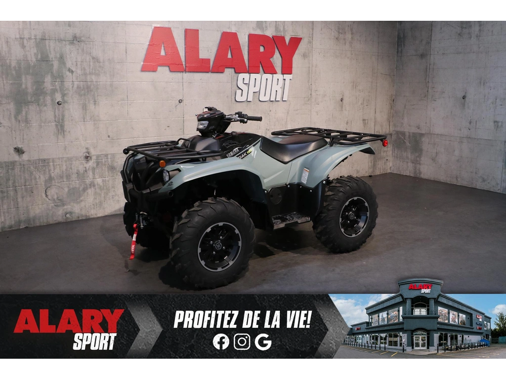 2026 Yamaha Kodiak 700 Dae Xt-r alt
