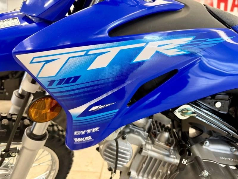 2027 Yamaha Tt-r110e alt