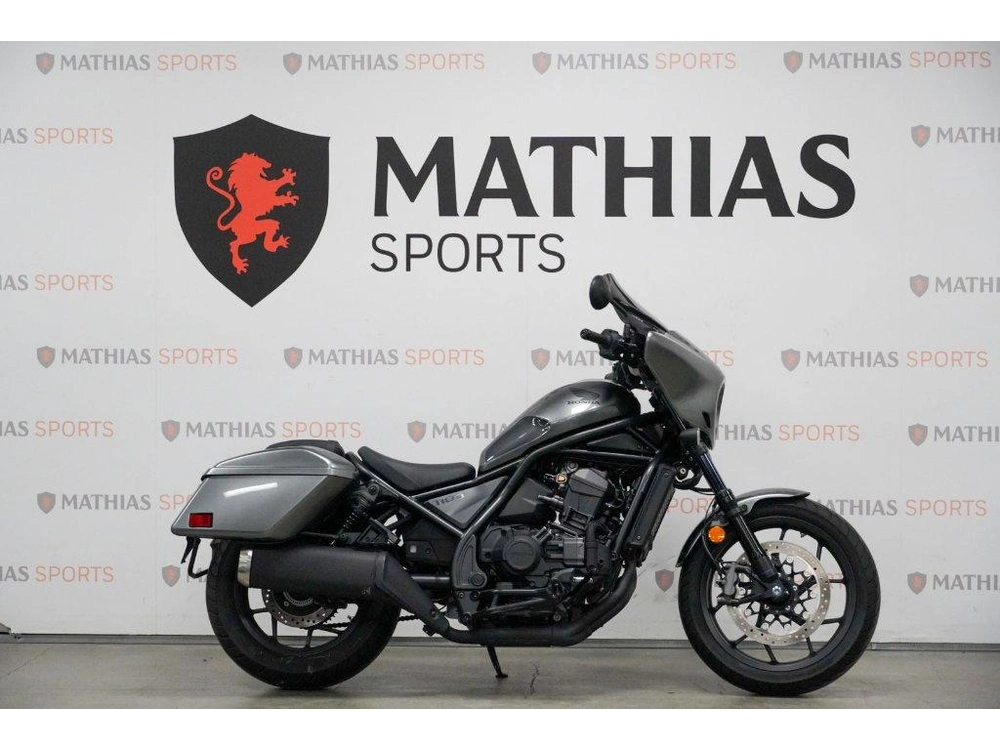 Honda Rebel 1100 Touring Abs Dct 2025 alt