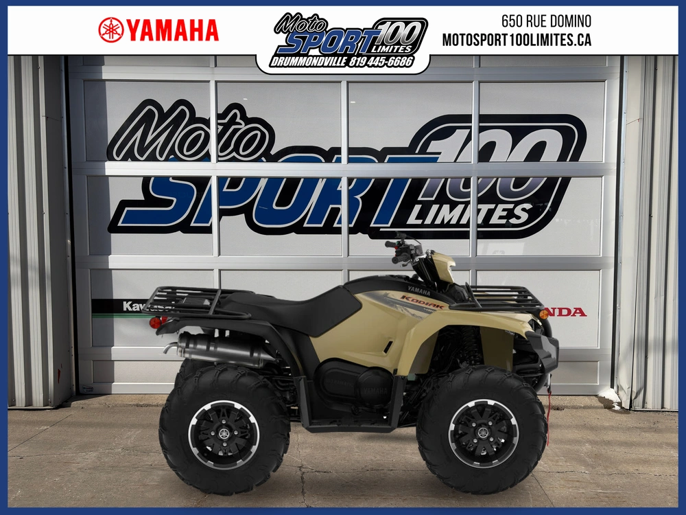 2027 Yamaha Kodiak 450 Eps Xt-r alt