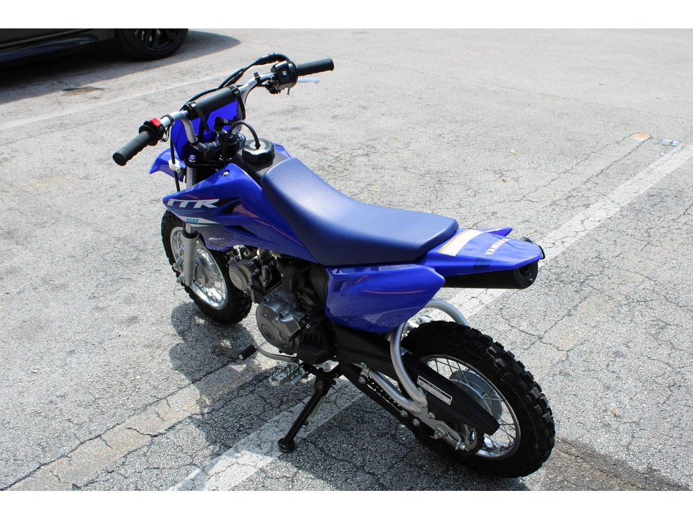2026 Yamaha Tt-r50e