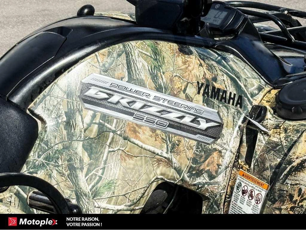 Yamaha Yamaha Yfm55 2012 alt