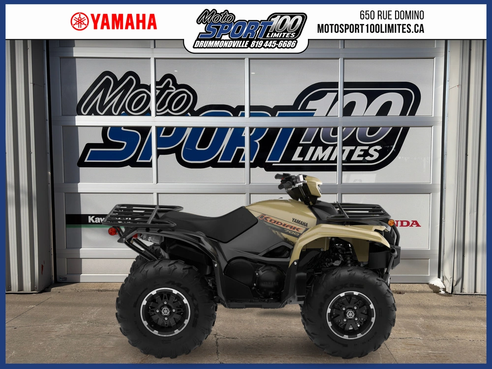 2027 Yamaha Kodiak 700 Eps Xt-r alt