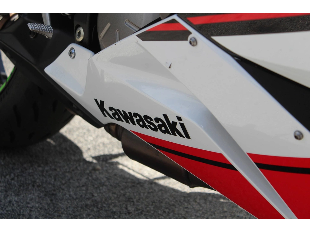 2021 Kawasaki Ninja6r