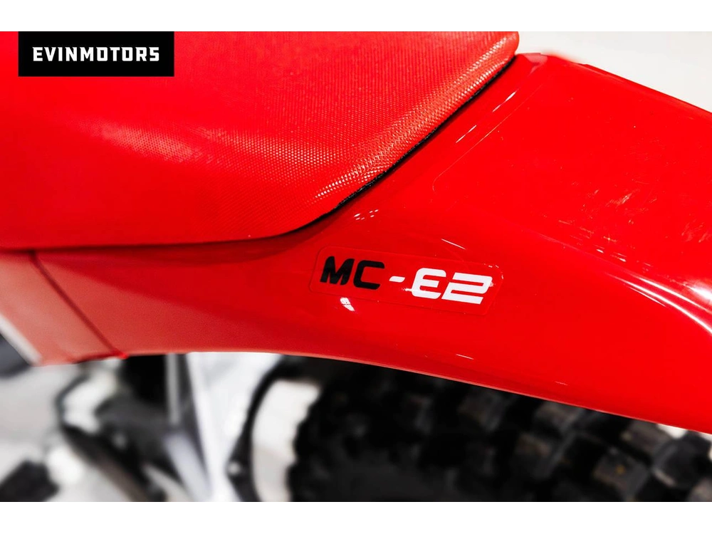 2025 Gasgas Mc-e 2