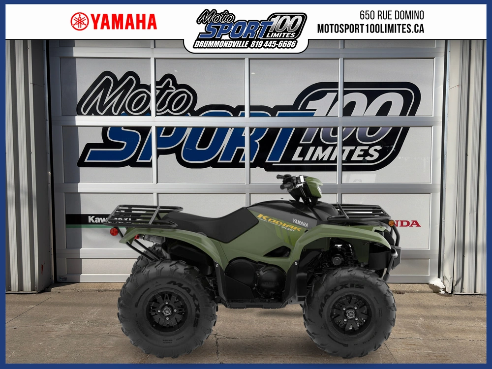 2027 Yamaha Kodiak 700 Eps alt