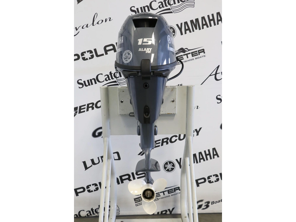 Yamaha F15smha Pied Court (15 Pouces) 2022