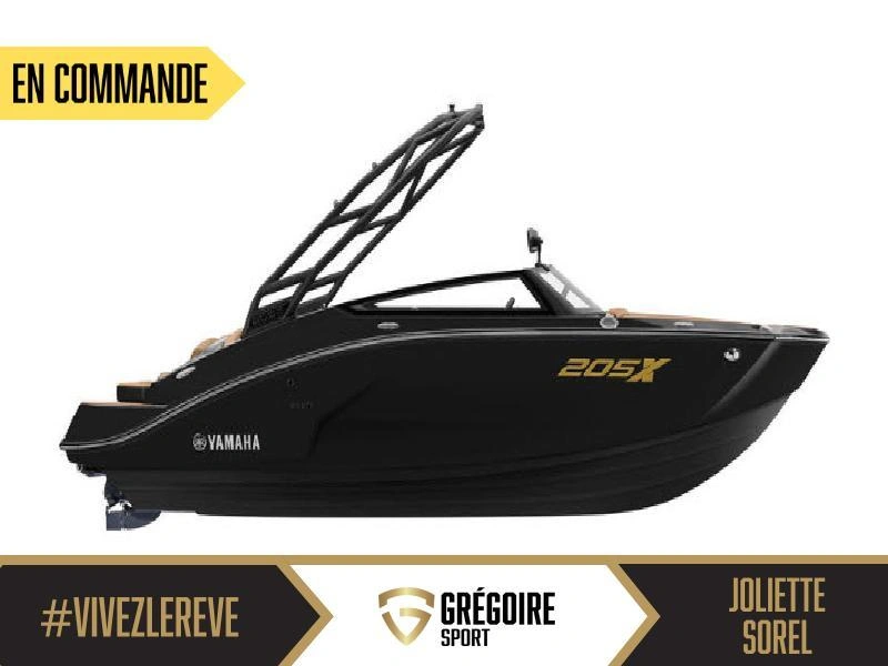 Yamaha 205xd 2027 alt