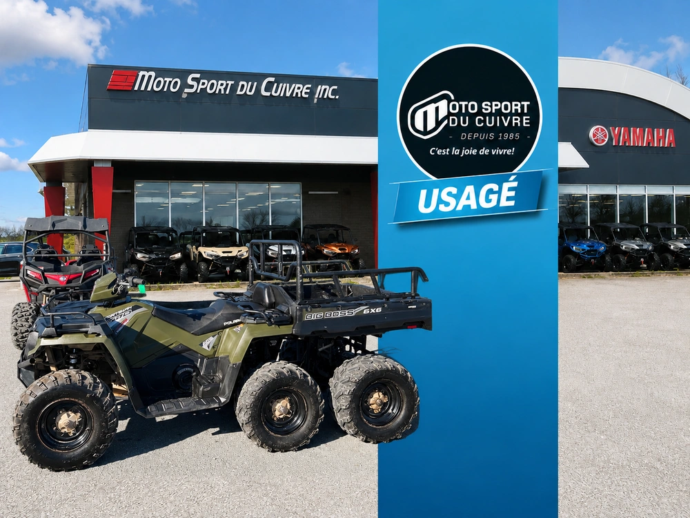 2019 Polaris Sportsman alt