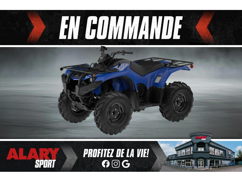 Yamaha Kodiak 450 2027