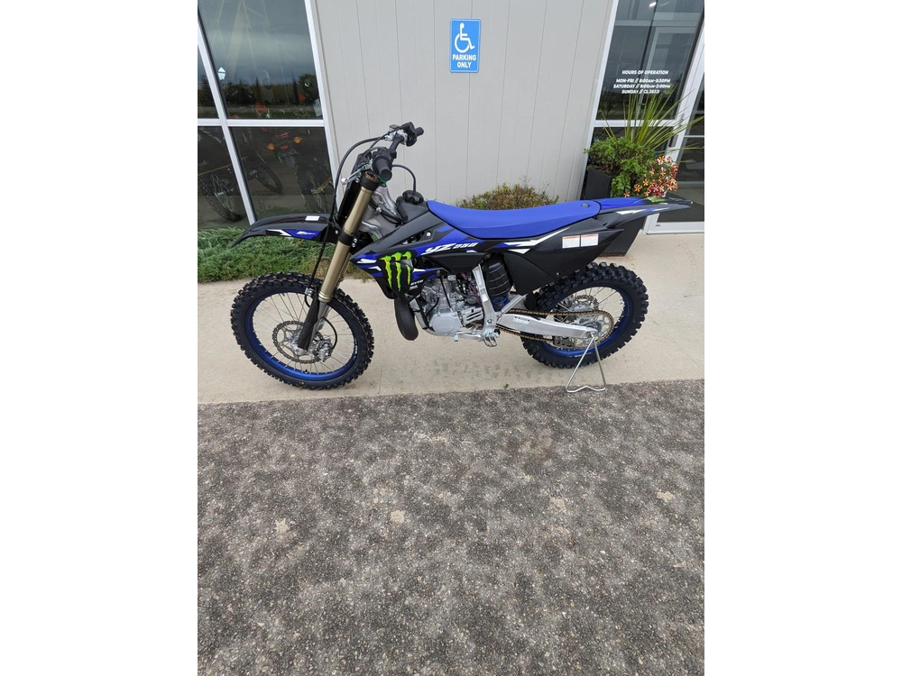 2027 Yamaha Yz250vme