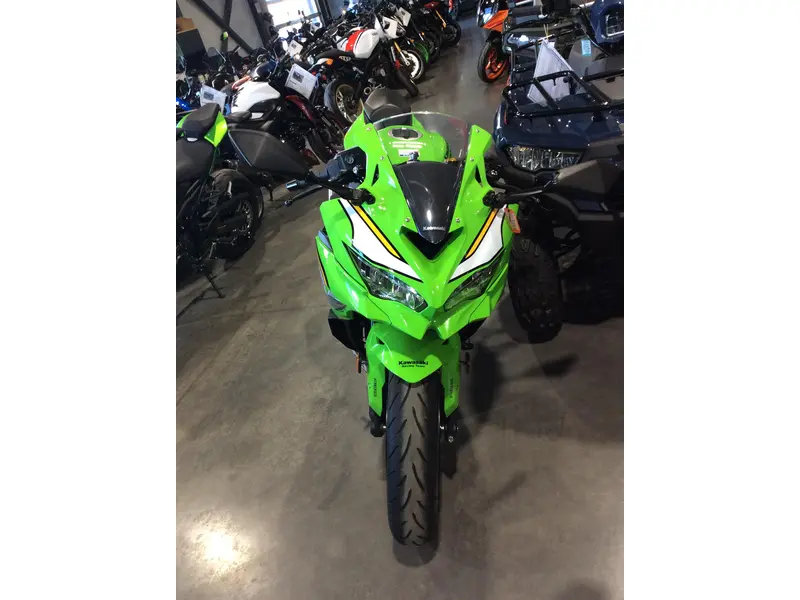 2025 Kawasaki ZX-4RR Abs for sale in Lévis | Shop A Ride