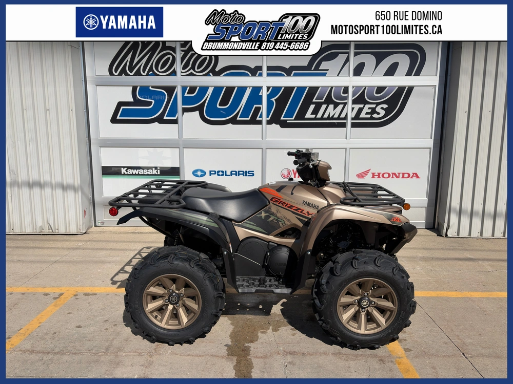 2027 Yamaha Grizzly 700 Eps Xt-r alt