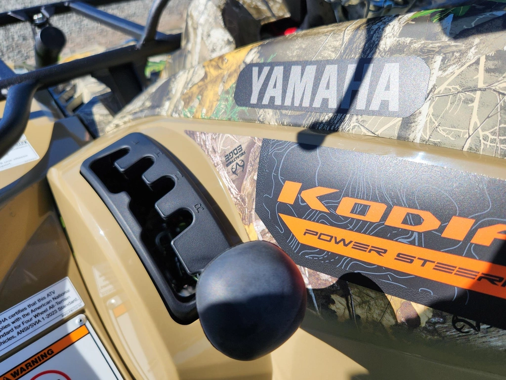 2026 Yamaha Kodiak 450 Eps alt